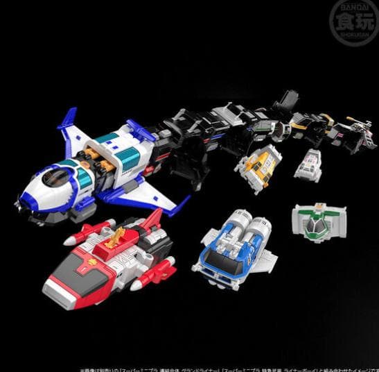 SMP スーパーミニプラ グランドライナー ビクトリーマーズ ビクトリーロボ 等