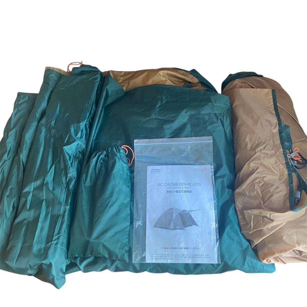 【美品】Coleman コールマン BCクロスドーム 270