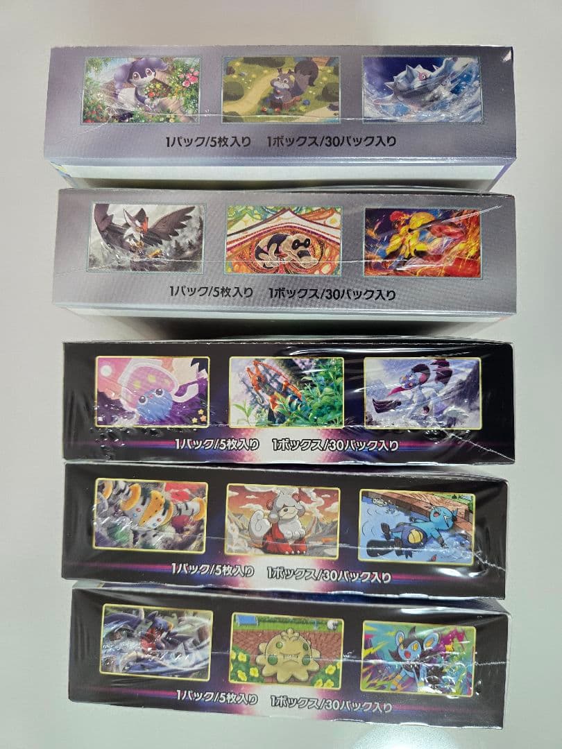 未開封BOX　スターバース　タイムゲイザー　スペースジャグラー　スカーレット