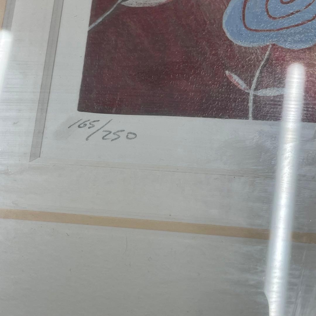 ポーラ マッカードル・額縁付き/中古品