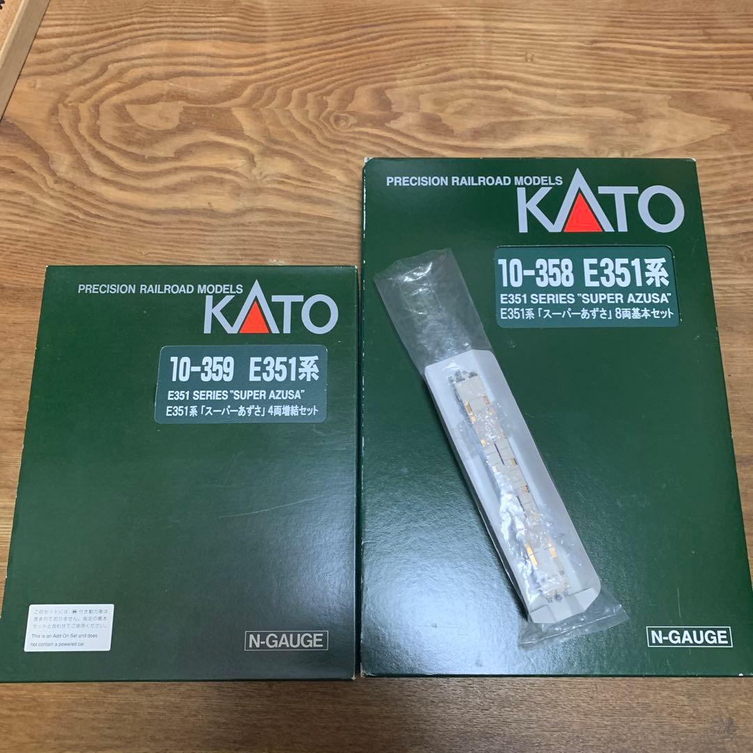KATO 10-358 -359 E351系スーパーあずさ 基本+増結+動力台車