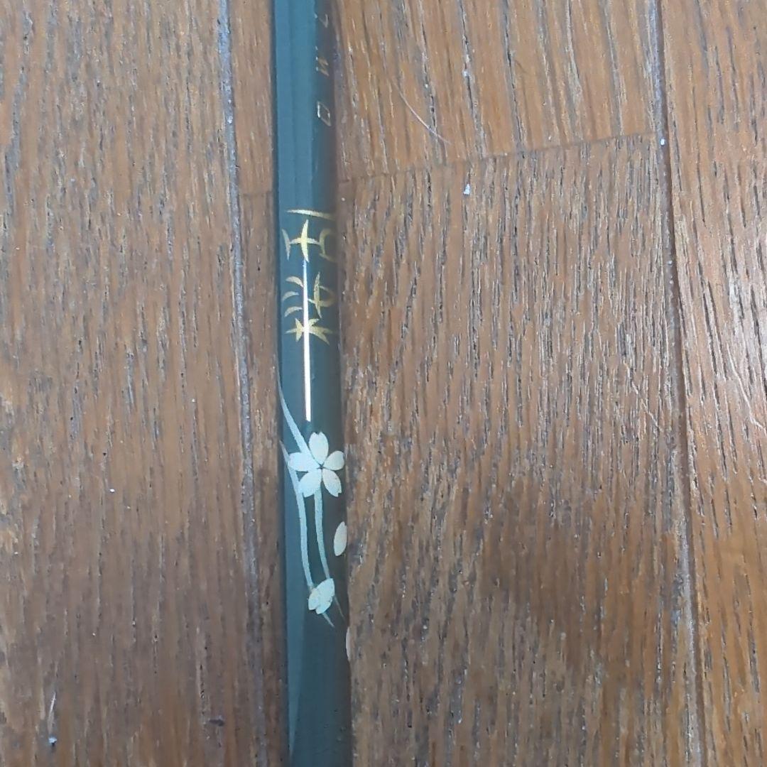 ジ*ク様 メガバス　桜乱OL-64M