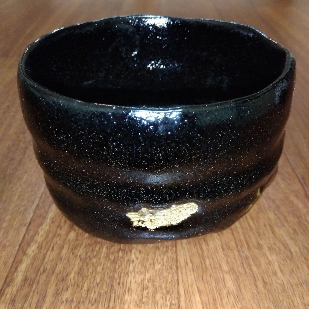 黒楽茶碗 茶器 茶道具 お茶 茶道 抹茶茶碗 抹茶碗 ブラックカラー BLACK