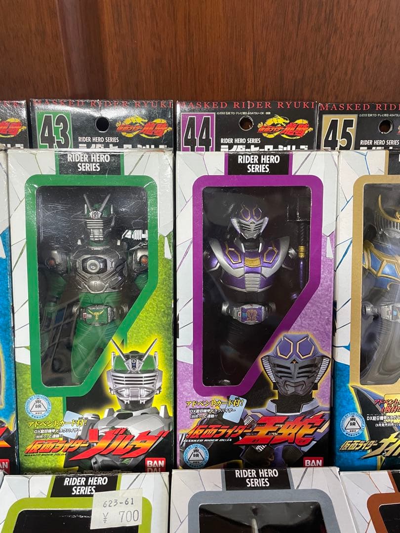 【ライダーヒーローシリーズ】仮面ライダー龍騎