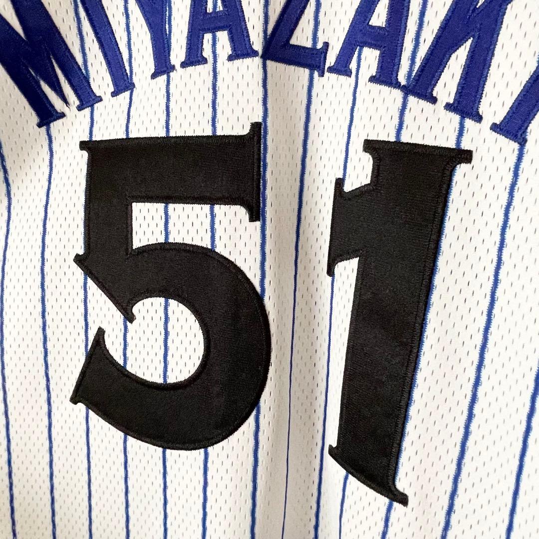 横浜DeNAベイスターズ 復刻 ユニフォーム S 宮崎敏郎