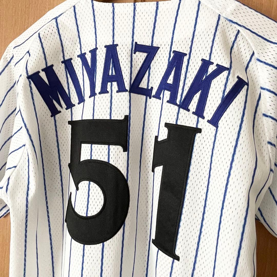 横浜DeNAベイスターズ 復刻 ユニフォーム S 宮崎敏郎