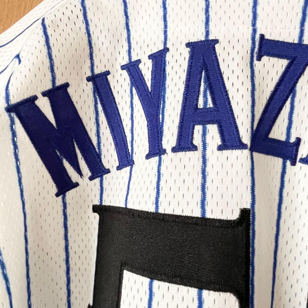 横浜DeNAベイスターズ 復刻 ユニフォーム S 宮崎敏郎