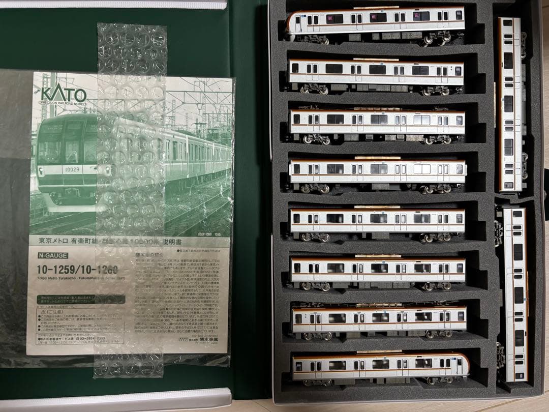 KATO 10-1259+1260 東京メトロ10000系