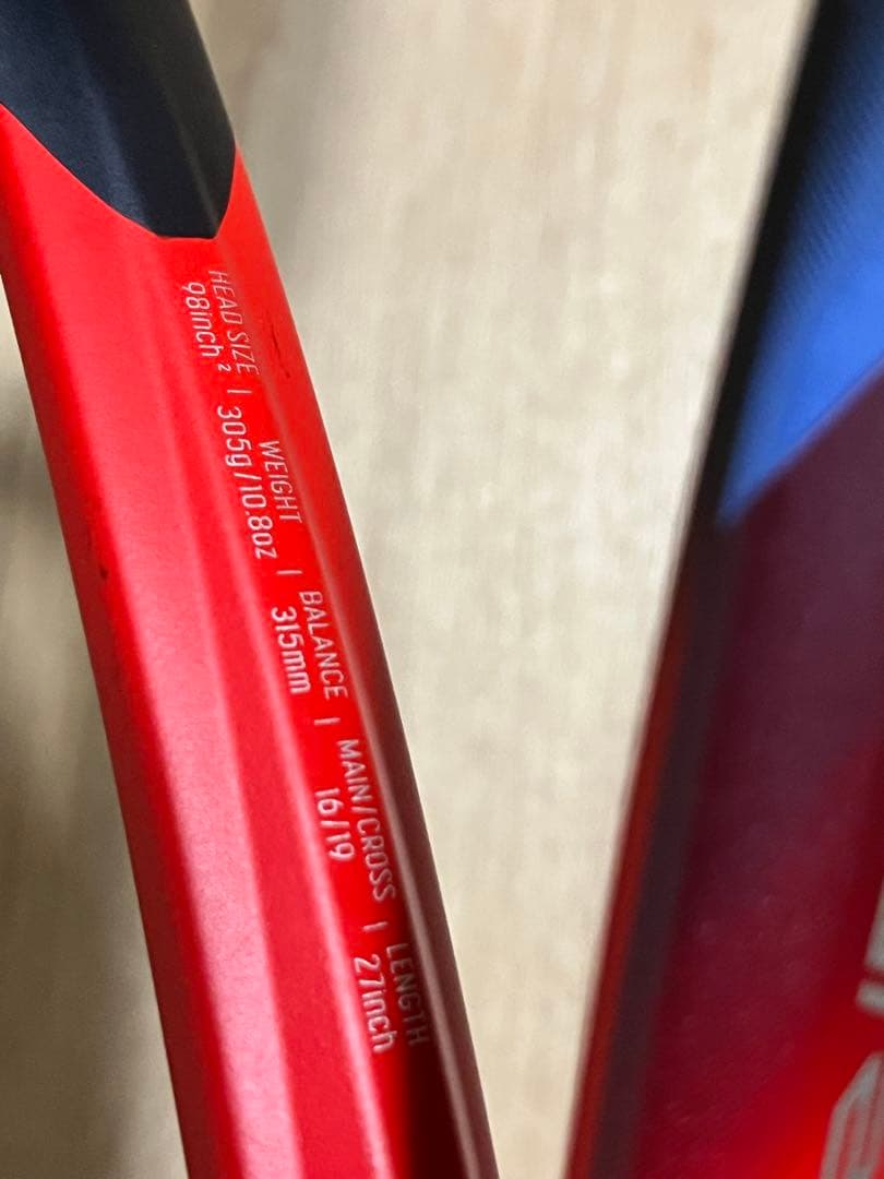 ガット張り無料　YONEX テニスラケット vcore98 G3 2023