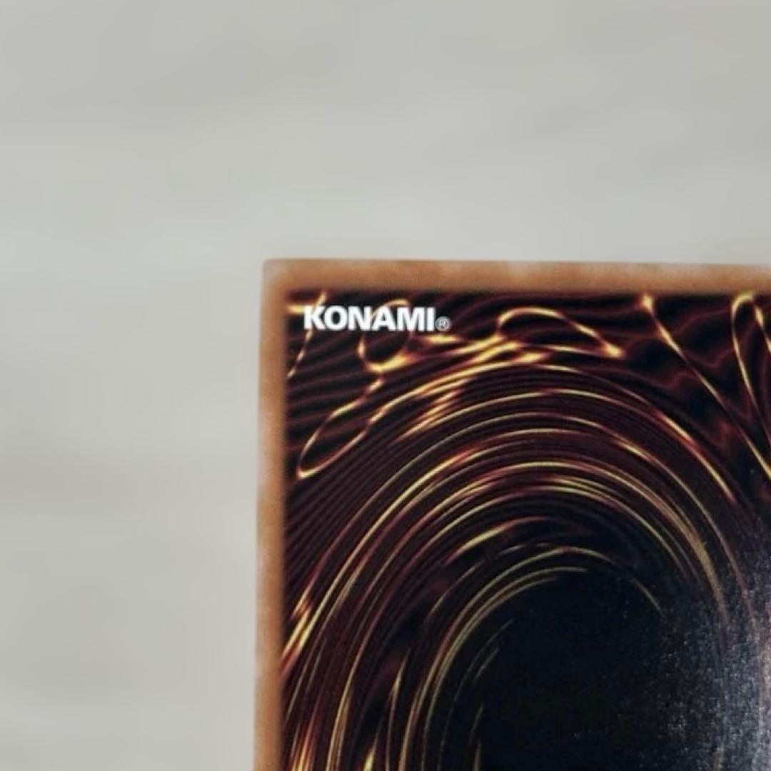 Ｎｏ．１０７銀河眼の時空竜 ギャラクシーアイズタキオンドラゴン　五つ目　エラー