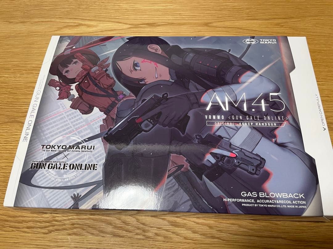 東京マルイ AM.45 ガスブローバック