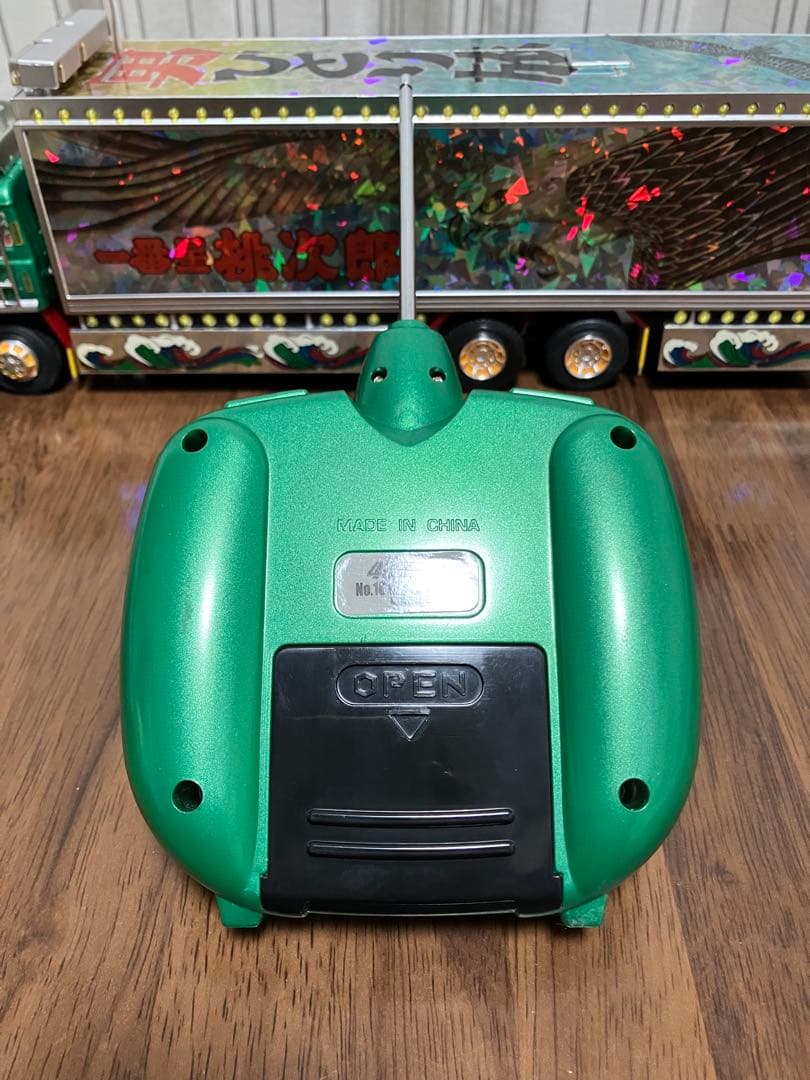 トラック野郎 度胸一番星 Limited Ver. 特別版