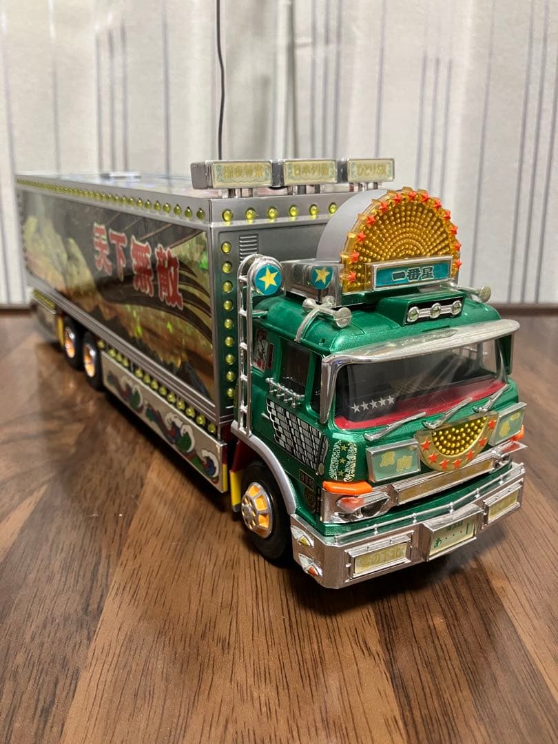 トラック野郎 度胸一番星 Limited Ver. 特別版