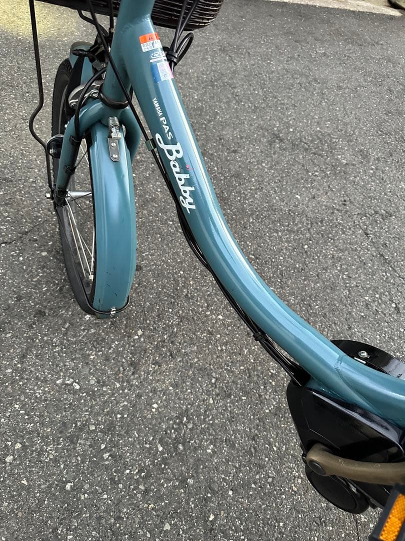 人気な車種　ヤマハパスバビー　子供乗せシート付き　20インチ電動アシスト自転車