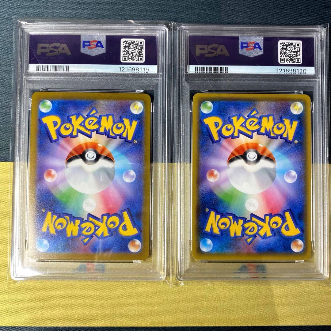 【PSA10】ブラッキー ニンフィアVMAX RRR HR各連番セット