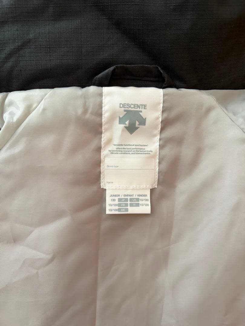 子供用スキーウェアセット 赤ジャケット 黒パンツ