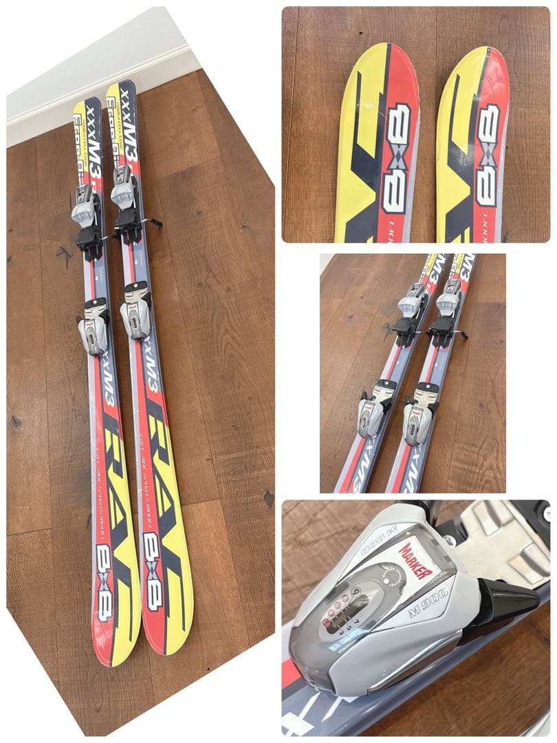 スキーセット　スキー板150cm・ブーツ25.5cm・ストック100cmセット