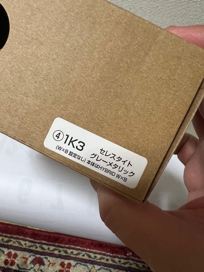 【非売品】 トヨタ カローラツーリング 1/30スケール シルバー