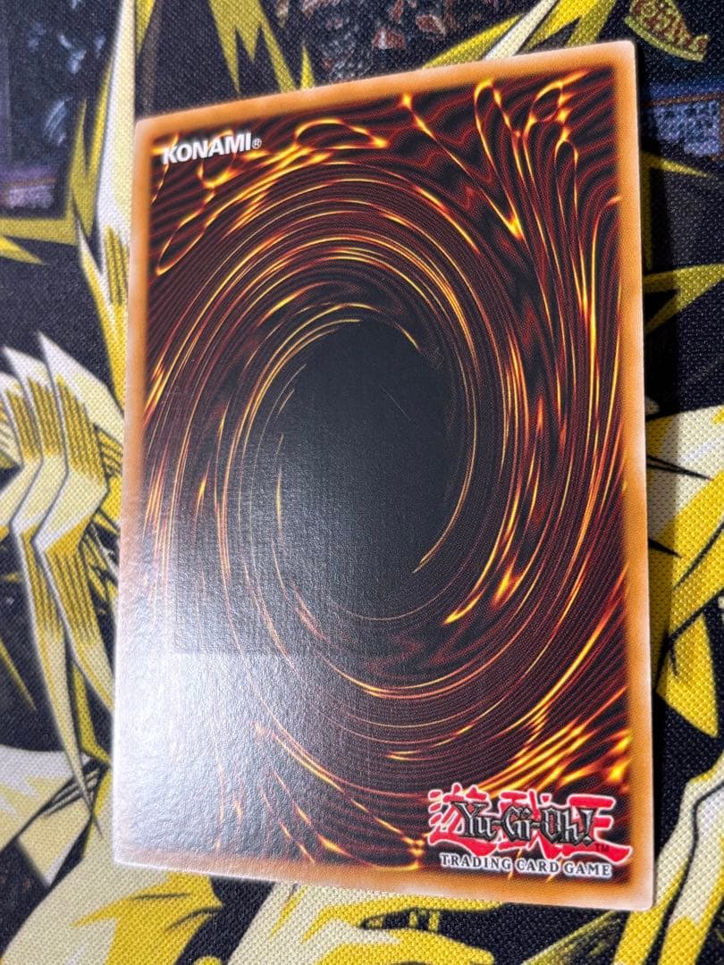 遊戯王 セイヴァー・デモン・ドラゴン 英語版 レリーフ 1st