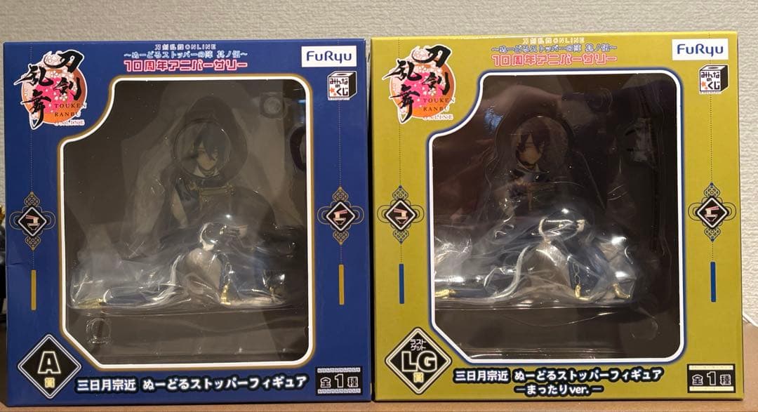 ぬーどるすとっぱー 刀剣乱舞 三日月宗近 A賞 ラストワン賞 セット販売
