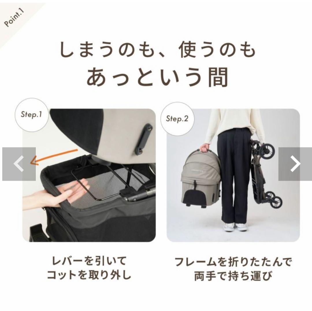 AIRBUGGY フィットウィズX ペットカート　レインカバー付