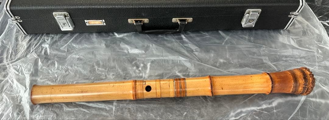 都山流　尺八　3本　ハードケースセット