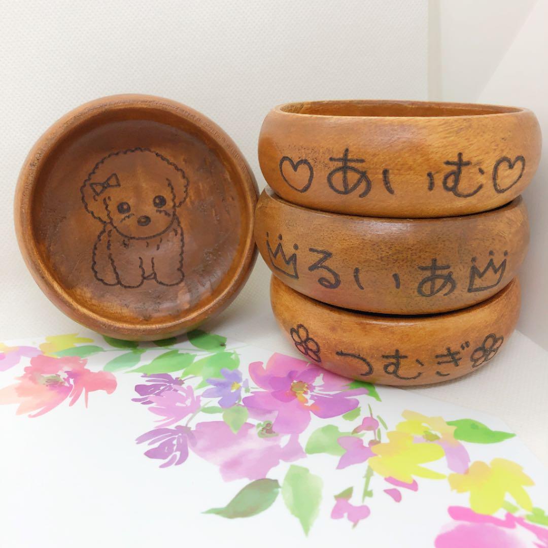 確認‎(◍˃ ᵕ ˂◍)⸜ ♡ ⸝