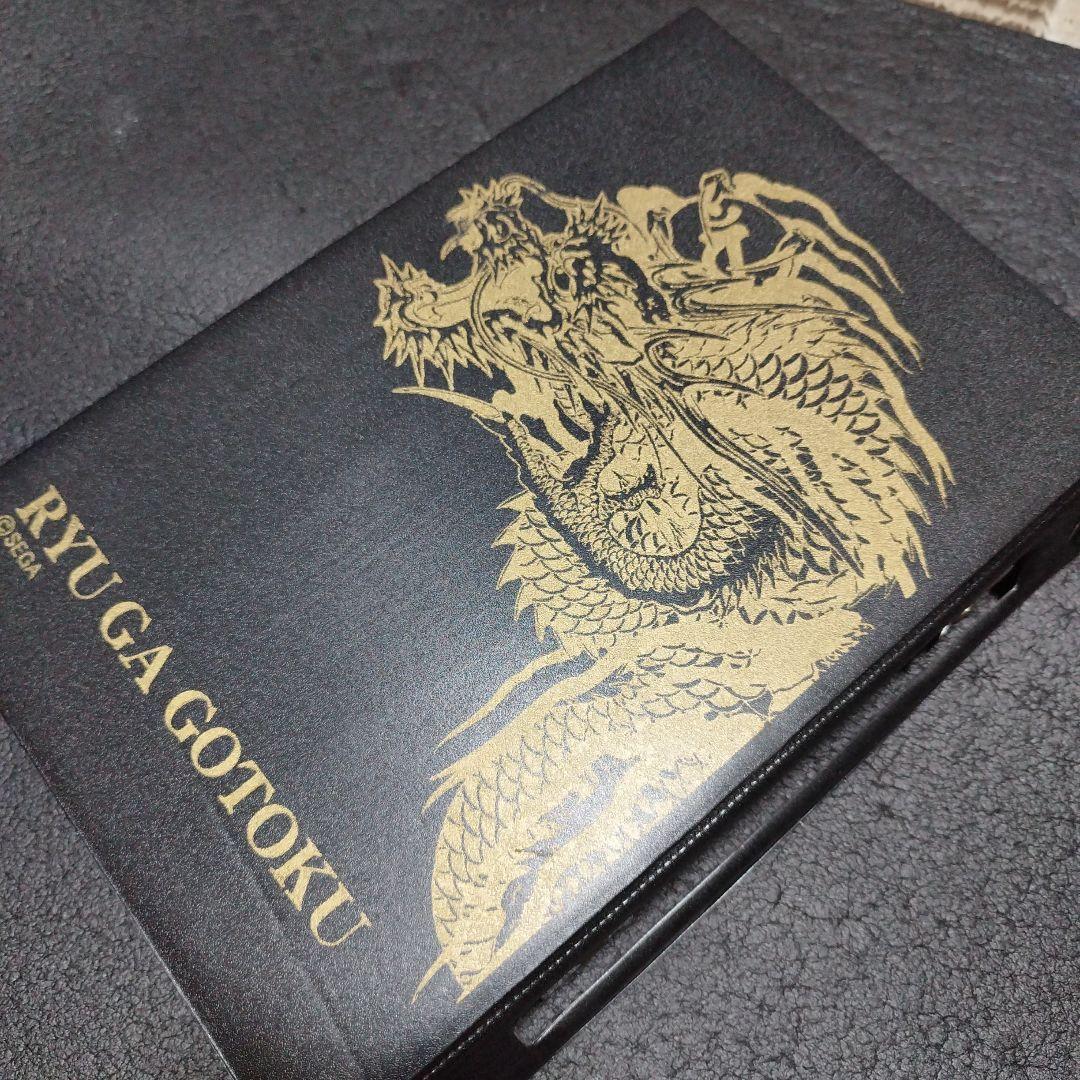 SEGA 龍が如く 麻雀牌