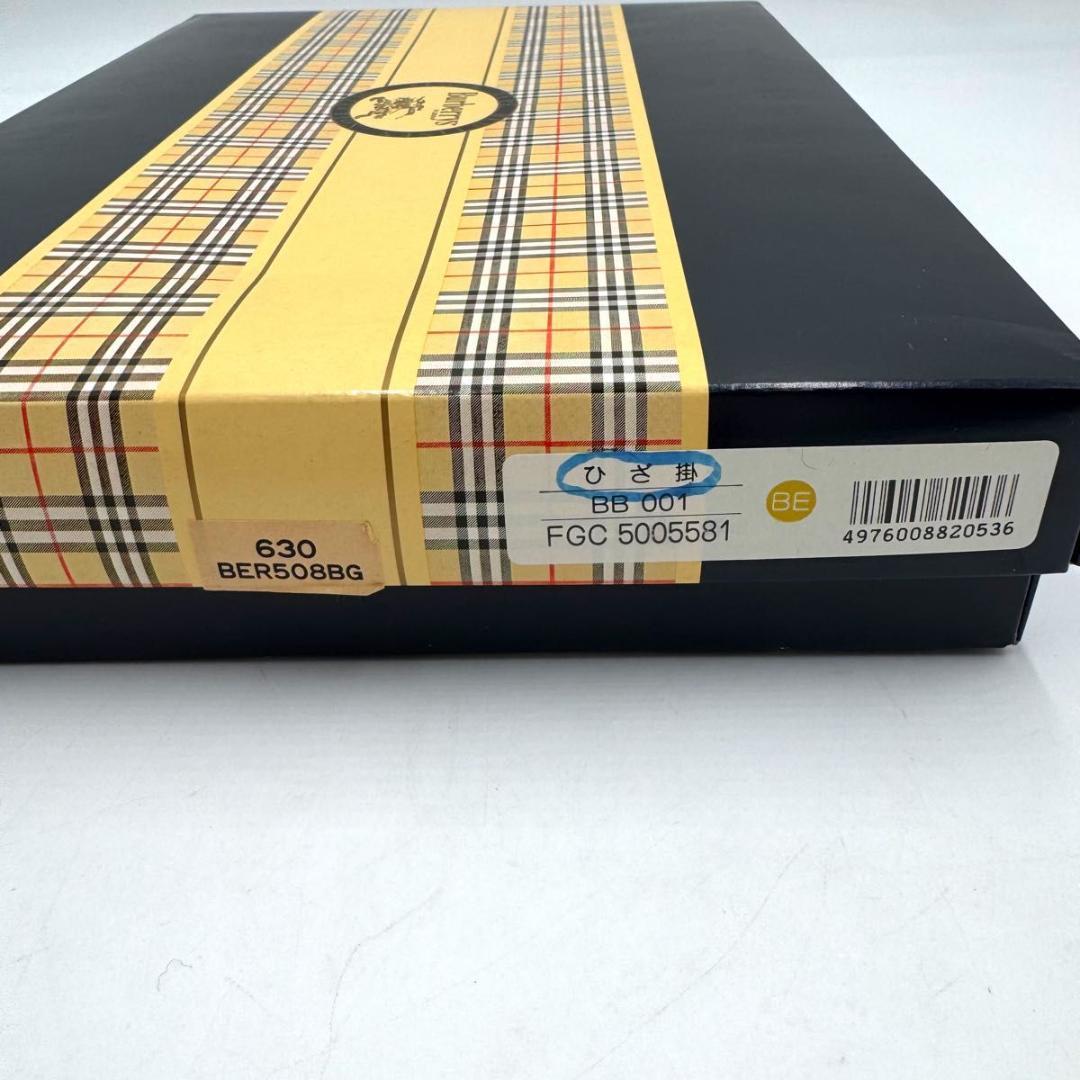 ✨未使用✨バーバリー ノバチェック　ウール　ひざ掛け　ブランケット　ベージュ