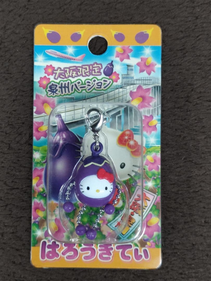 Hello Kitty ハローキティ 大阪限定ファスナーストラップ 19種セット