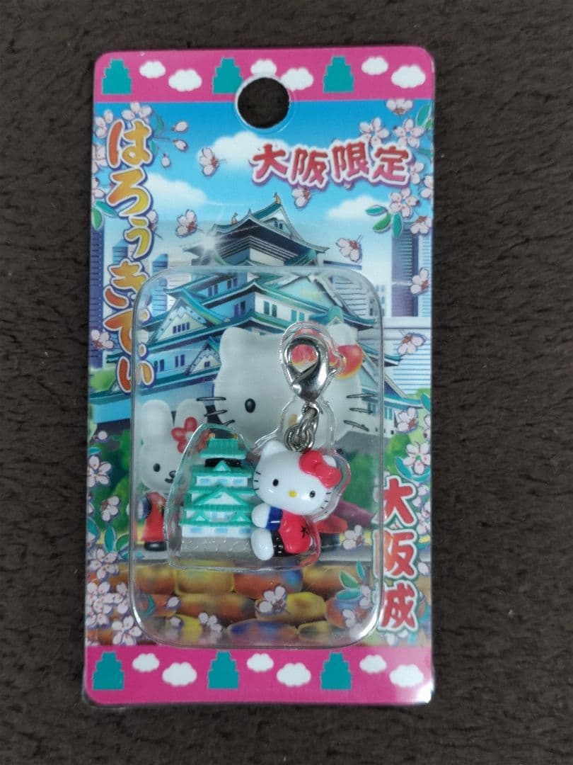 Hello Kitty ハローキティ 大阪限定ファスナーストラップ 19種セット