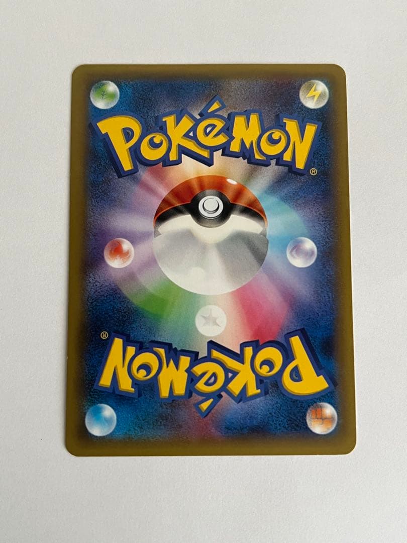 ラティアス R CP2 伝説キラコレクション 018/027（価値37800円）