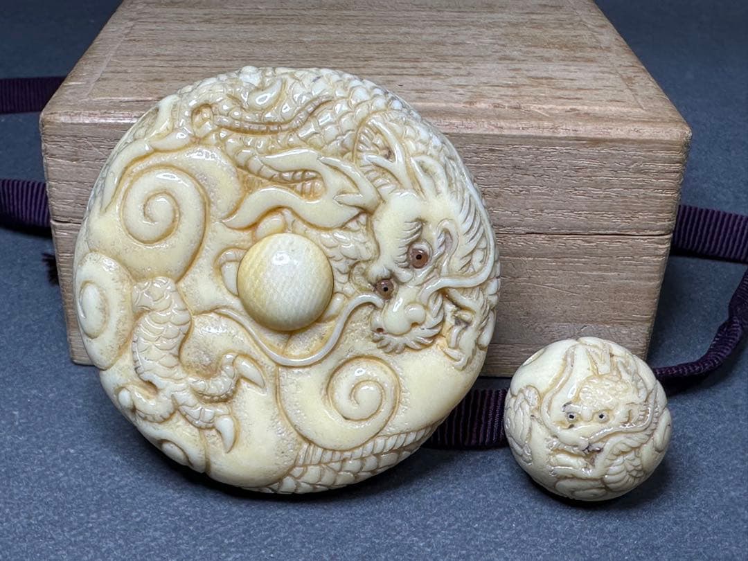 極上　桜井広晴作　根付　饅頭　天然素材　アンティーク　和彫　置物　骨董　飾り物