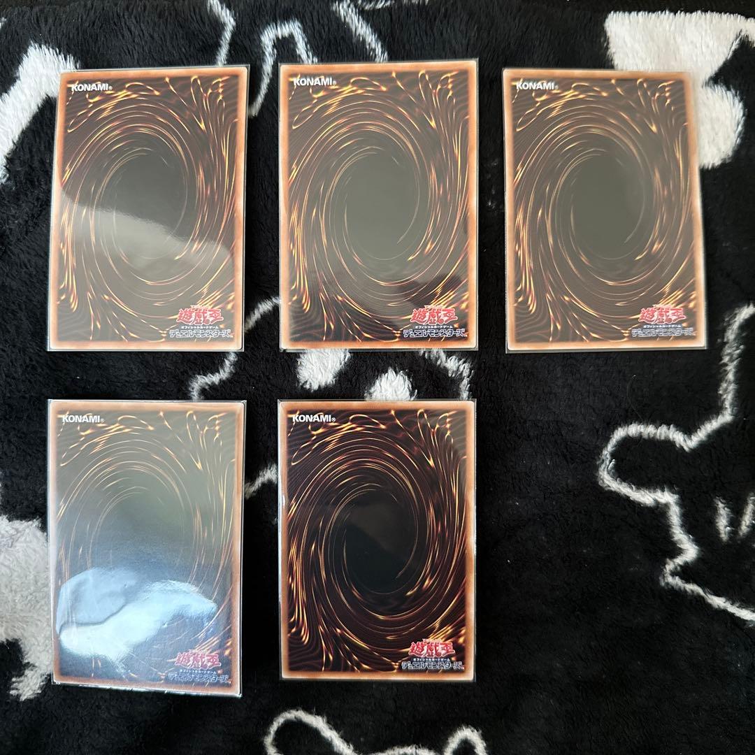 烙印融合モンスター ハイレア