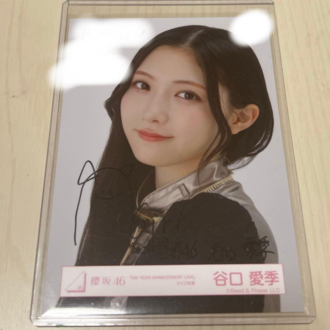 櫻坂46谷口愛季 4thYEAR ANNIVERSARYLIVE 生写真サイン