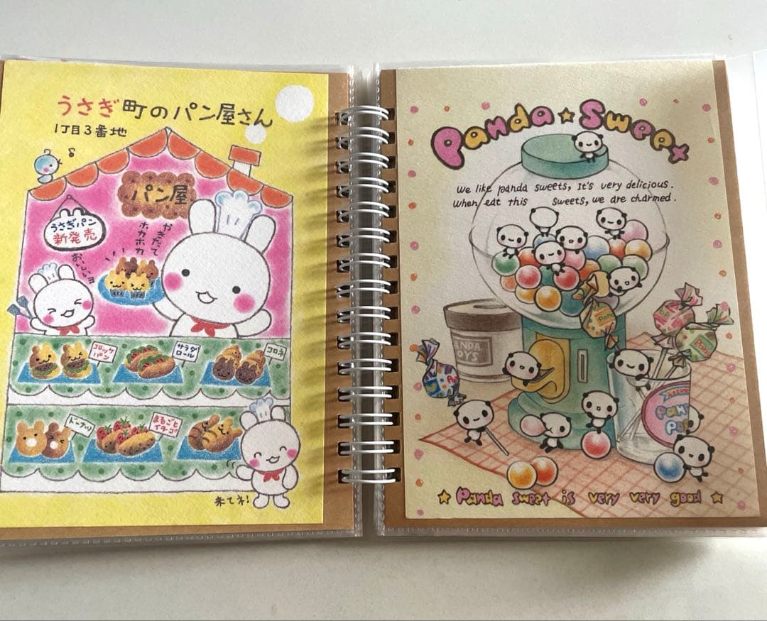 平成レトロ　　メモ帳の表紙