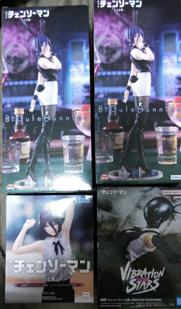 チェンソーマン レゼ BOMB フィギュア　4個セット