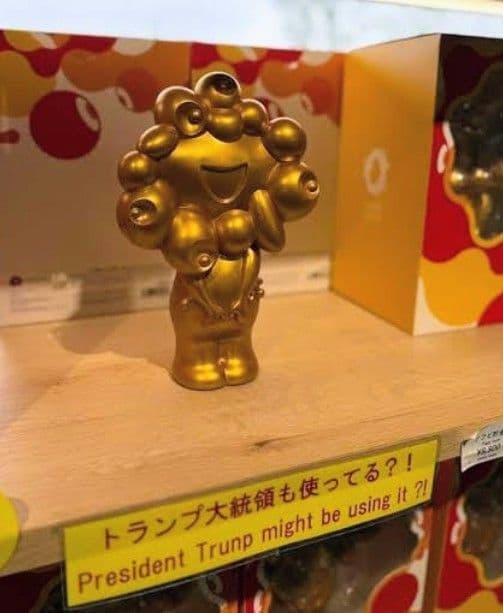 ミャクミャク貯金箱　ソフビ　関西万博　完売品　EXPO2025