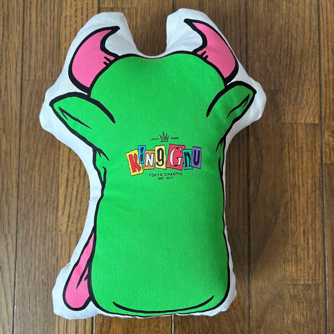 King Gnu THE GREATEST UNKNOWNツアークッションセット