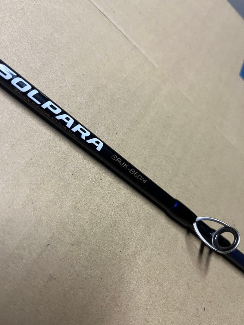 メジャークラフト　SPJK-B60/4 オフショアロッド　青物　オフジギング