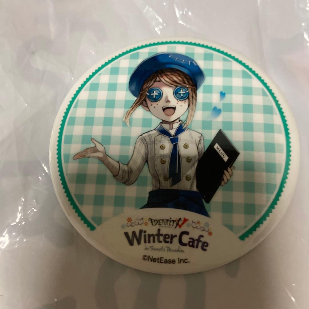 第五人格 IdentityV 庭師 スイパラ WinterCafe 缶バッジ