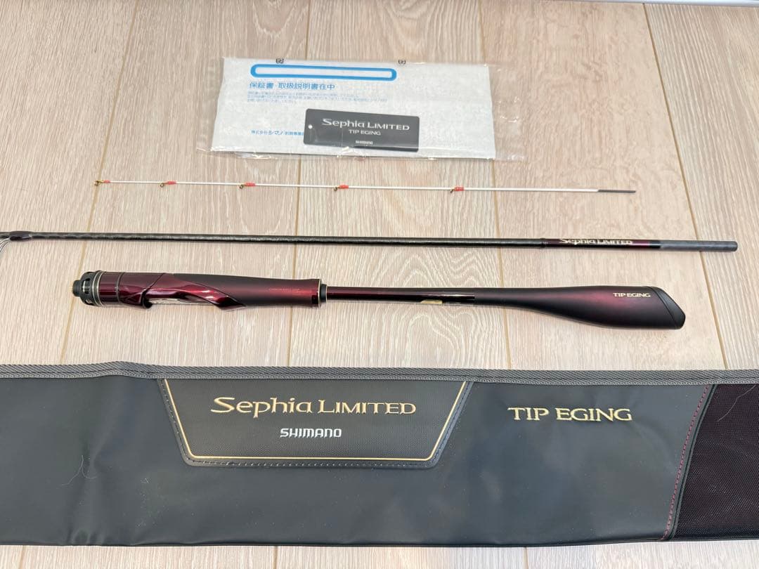 シマノ セフィアリミテッド ティップエギング S610L-S