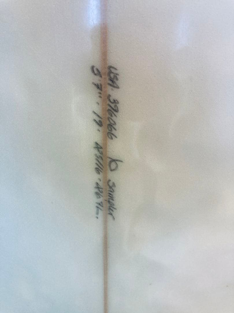 アルメリック サンプラー 5.7ft almerick