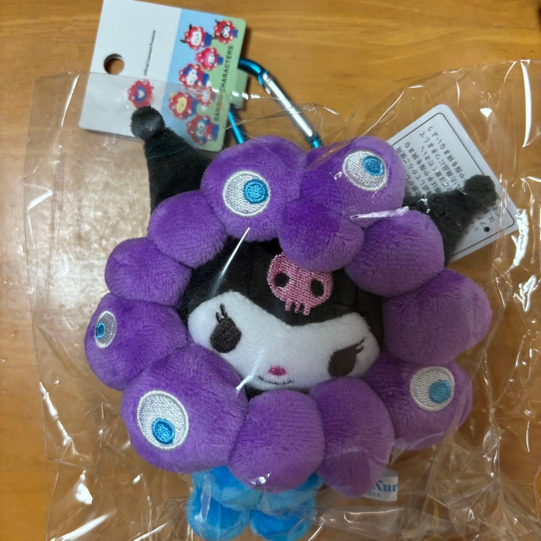 関西万博内限定 ミャクミャク クロミ ぬいぐるみキーホルダー新品未使用