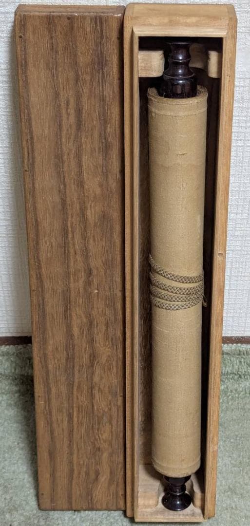 【真作】掛軸　全文漢詩書　行草体揮毫作　渋墨の行書　合箱入　U106