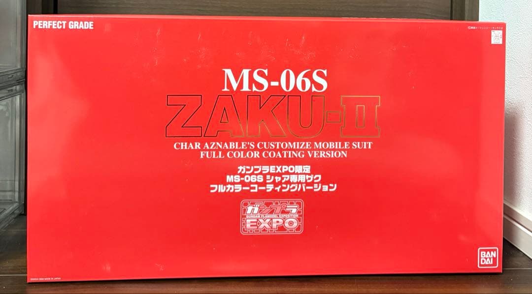 ガンプラEXPO限定 PG 1/60 シャア専用ザク フルカラーコーティング