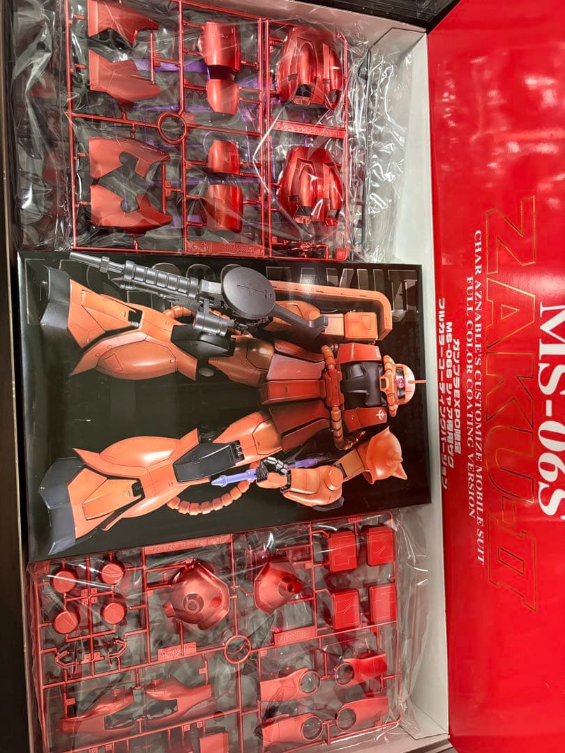 ガンプラEXPO限定 PG 1/60 シャア専用ザク フルカラーコーティング