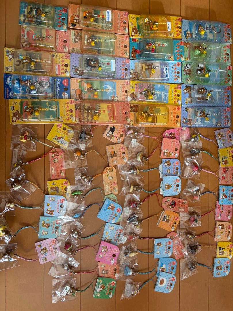 リラックマ ご当地ストラップセット まとめて53点！