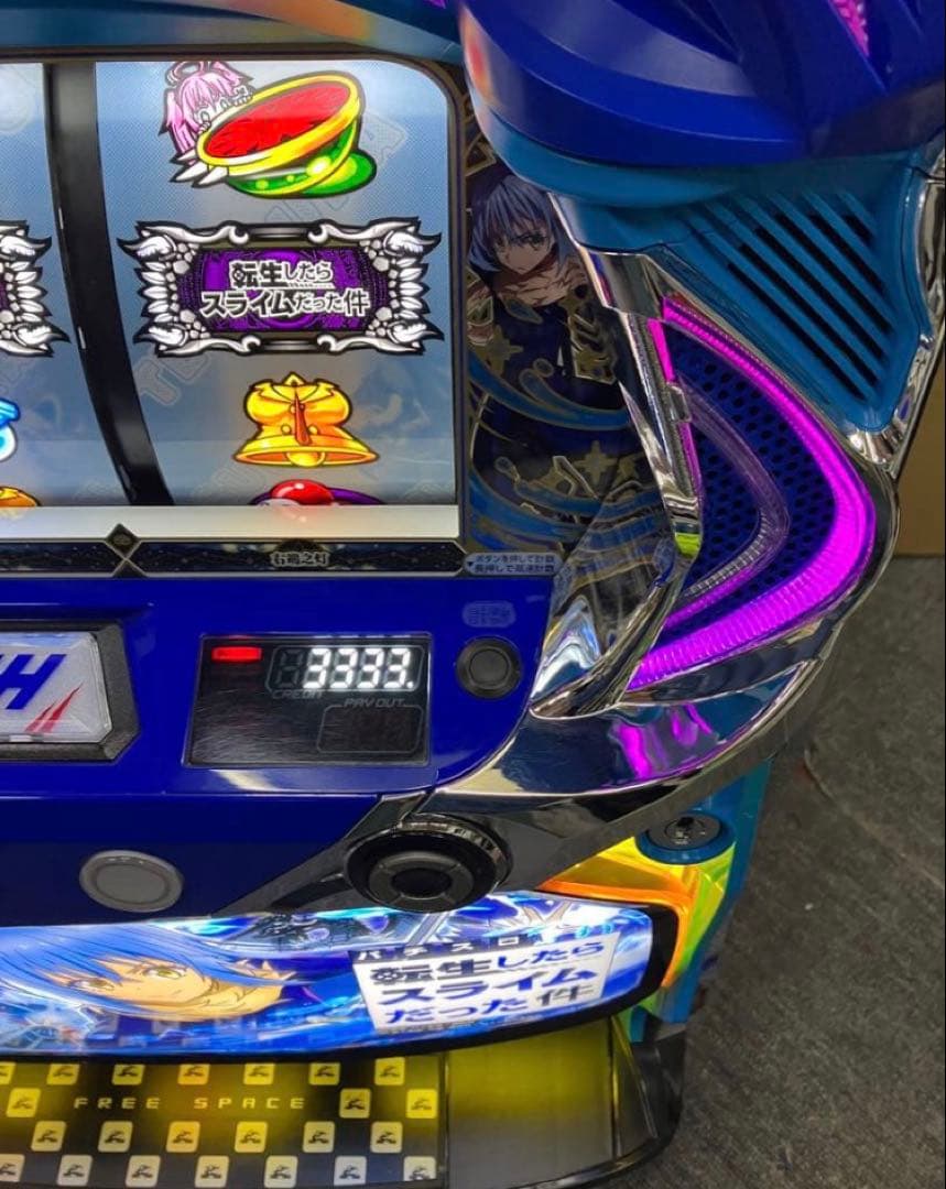 パチスロ Ｌ 転生したらスライムだった件 ユニット付 スマスロ実機⭕️送料無料⭕️
