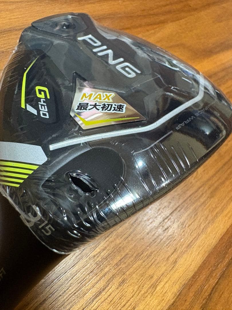 ピン フェアウェイウッド G430 MAX 3W PING ヘッドのみ 新品